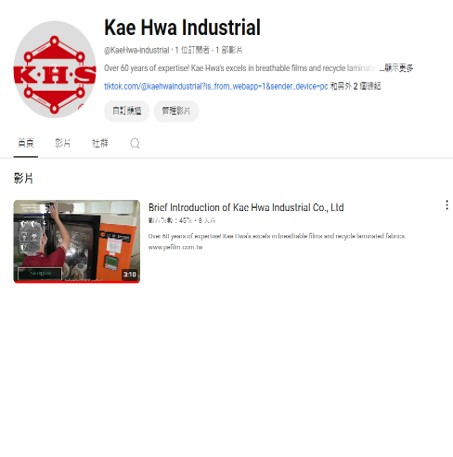 啟華工業Youtube
